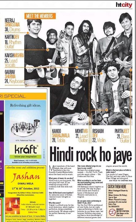 sufi bands in mumbai
